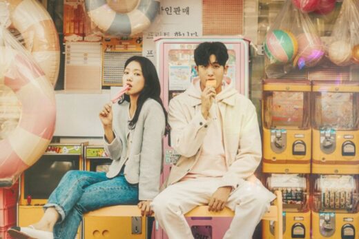 Doctor Slump Sur Netflix Un K Drama Captivant Mêlant Romance Et Rivalité !