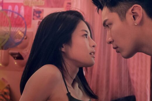 Let's Talk About Chu La Nouvelle Série Romantique Taïwanaise De Netflix !