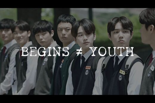 Begins Youth Des Nouvelles De La Série Inspirée Du Bts Universe À Quand La Date De Sortie