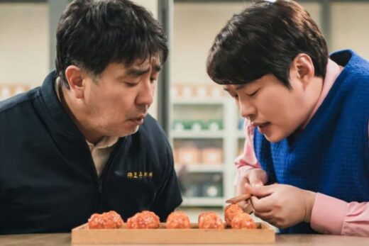Quand Une Femme Devient Un Nugget De Poulet Le Nouveau K Drama Délirant à Ne Pas Manquer !
