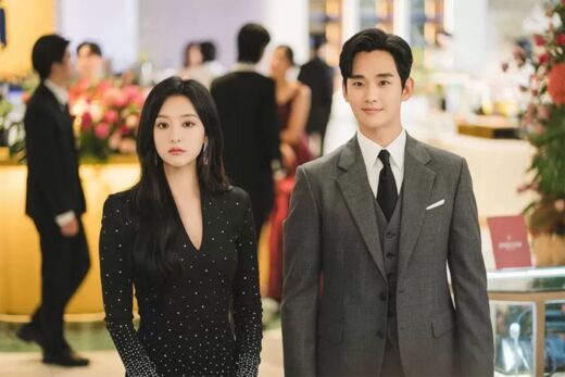 Queen Of Tears Le Nouveau K Drama De Netflix Accueille Un Acteur Français Connu !