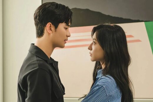 Netflix Ce Nouveau K Drama S'empare Des Cœurs Des Abonnés !