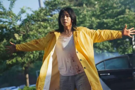 Goodbye Earth Votre Prochaine Obsession Sur Netflix !