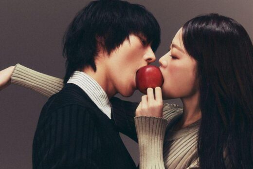 Une Famille Atypique Le Nouveau K Drama De Netflix Qui Marie Romance Et Surnaturel !