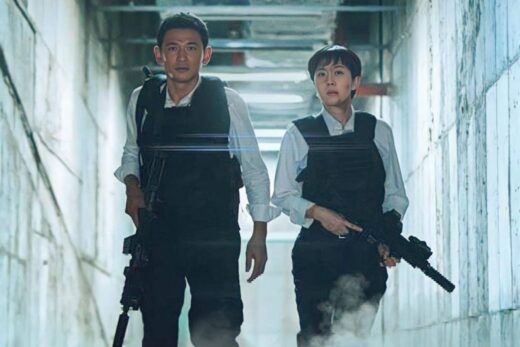 Ce Film Sud Coréen Dont Tout Le Monde Parle Est Désormais Disponible Sur Netflix